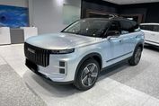 Jaecoo 7 Exclusive DHT 1.5 T-GDI HEV