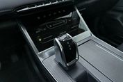Chery Tiggo 4 Essential  1.5 T-GDI HEV DHT