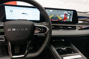 Omoda 5 1.5 T-GDI Hybrid Premium DHT