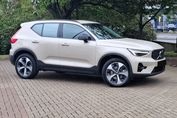 Volvo XC40 B4 Ultra Dark