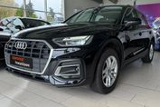 Audi Q5 40 TFSI quattro S tronic