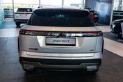 Jaecoo 7 1.6 T-GDI OffRoad AWD DCT