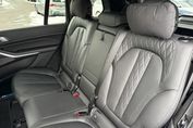 BMW X7 xDrive40d