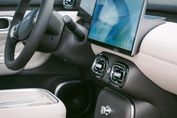 Gac AION UT EV Luxury
