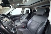 Land Rover Discovery V 2.0 P300 SE