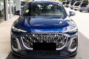 Audi Q5 TFSI quattro S line
