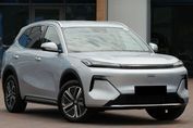 Geely Starray EM-i 1.5 PHEV Pro