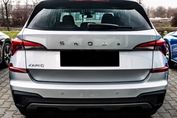 Skoda Kamiq Edition 130 1.5 TSI