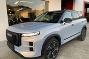 Jaecoo 7 1.6 T-GDI Urban DCT