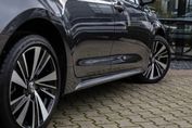 Toyota Corolla Style 2.0 Hybrid Dynamic Force