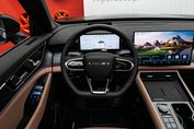 Chery Tiggo 9 Prestige 1.5 T-GDI Super Hybrid DHT 7os.