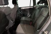 Volkswagen Tiguan 2.0 TSI DSG