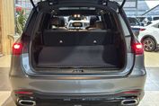 Mercedes GLS 450 d 4-MATIC AMG Line