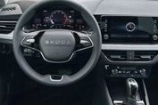 Skoda Kamiq Edition 130 1.0 TSI DSG