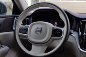 Volvo V60 B4 B Core aut