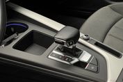 Audi A4 Avant 40 TDI mHEV Quattro S tronic