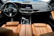 BMW X7 M50i