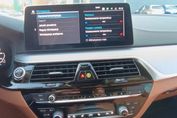 BMW Seria 5 530e xDrive Business Edition
