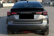 Citroen C4 Max eDCT6 1.2 mHEV