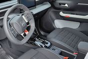 Citroen C3 Plus 1.2 mHEV