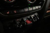Mini Countryman Cooper aut