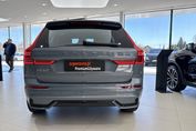 Volvo XC60 B4 B Plus Dark