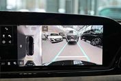Audi A5 TFSI quattro S line