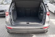 Skoda Karoq Edition 130 1.5 TSI