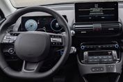 Hyundai Inster 49kWh Modern