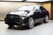 Mercedes GLE Coupe 300 d 4-Matic AMG Line