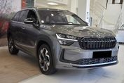 Skoda Kodiaq Sportline 2.0 TDI DSG 4x4