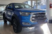 Jac T8 PRO 2.0 CTI MT