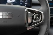 Geely Starray EM-i 1.5 PHEV Pro
