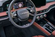Skoda Superb L&K 2.0 TSI DSG