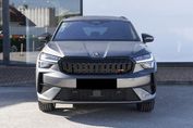 Skoda Kodiaq RS 2.0 TSI DSG 4x4