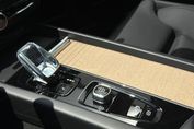 Volvo XC60 T6 Plug-In Hybrid AWD Ultra Dark