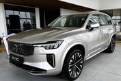 Volvo XC90 B5 B AWD Ultra Bright 7os