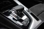 Audi A4 allroad 45 TFSI quattro