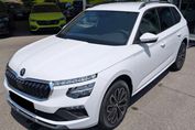 Skoda Kamiq Edition 130 1.5 TSI DSG