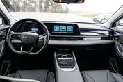 Omoda 5 1.5 T-GDI Hybrid Premium DHT