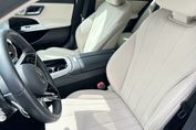 Mercedes E Klasa Kombi 300 e Avantgarde