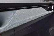 Skoda Kamiq Drive 1.5 TSI  DSG