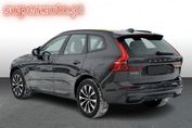 Volvo XC60 B4 B Plus Dark