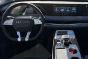 Forthing V-Tour 1.5 PHEV E-CVT