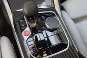 BMW Seria 3 Touring M3 Competition xDrive