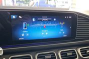 Mercedes GLE Coupe 53 AMG 4MATIC+