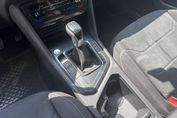 Volkswagen Tiguan Elegance 1.4 eHybrid  DSG