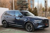Volvo XC90 B5 B AWD Ultra Bright 7os
