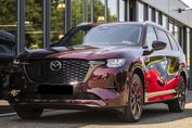 Mazda CX-80 Homura Plus 2.5 e-Skyactiv PHEV 7os.