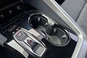 Audi Q5 TFSI quattro S line Sportback